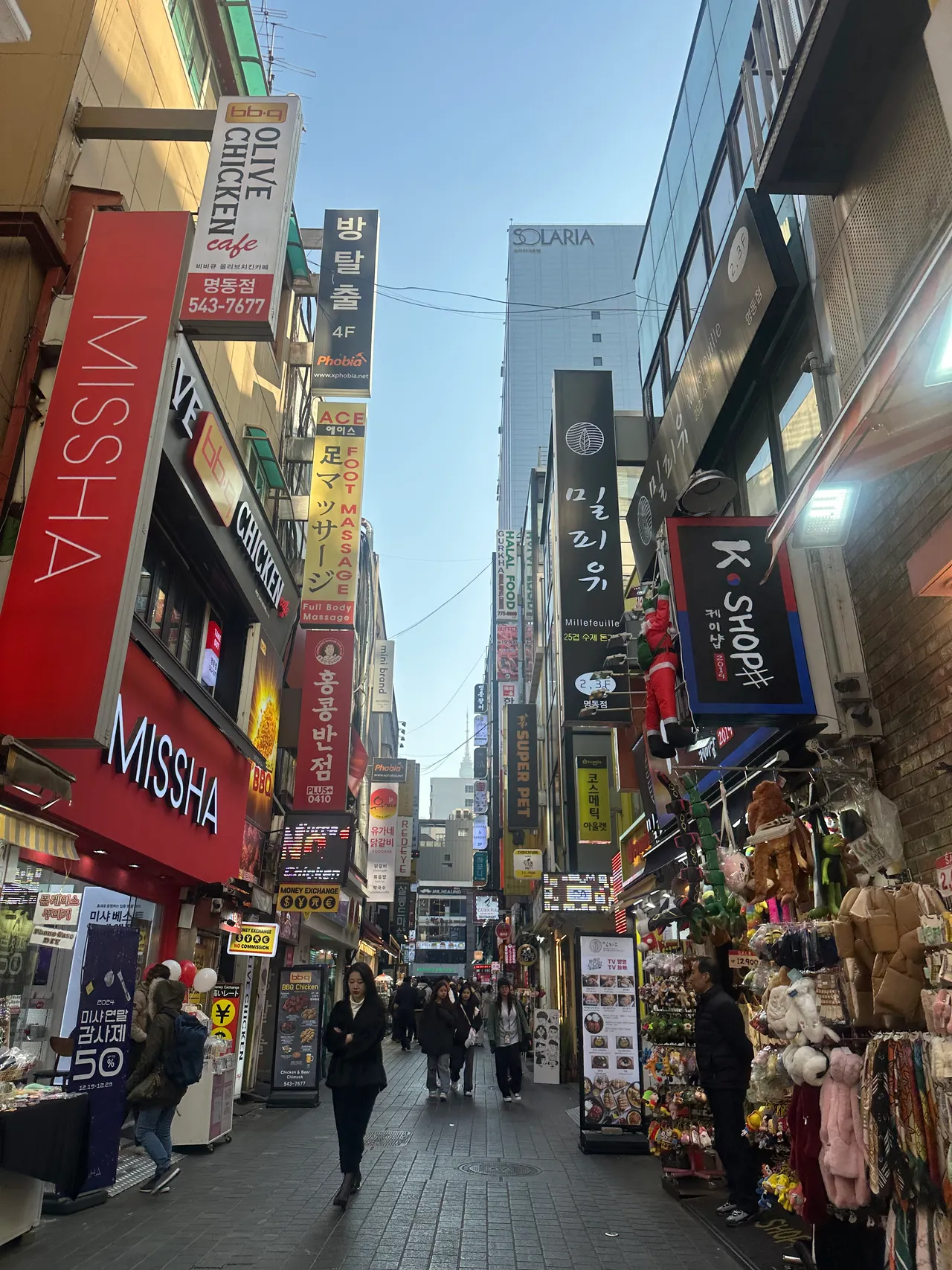 seoul south korea city