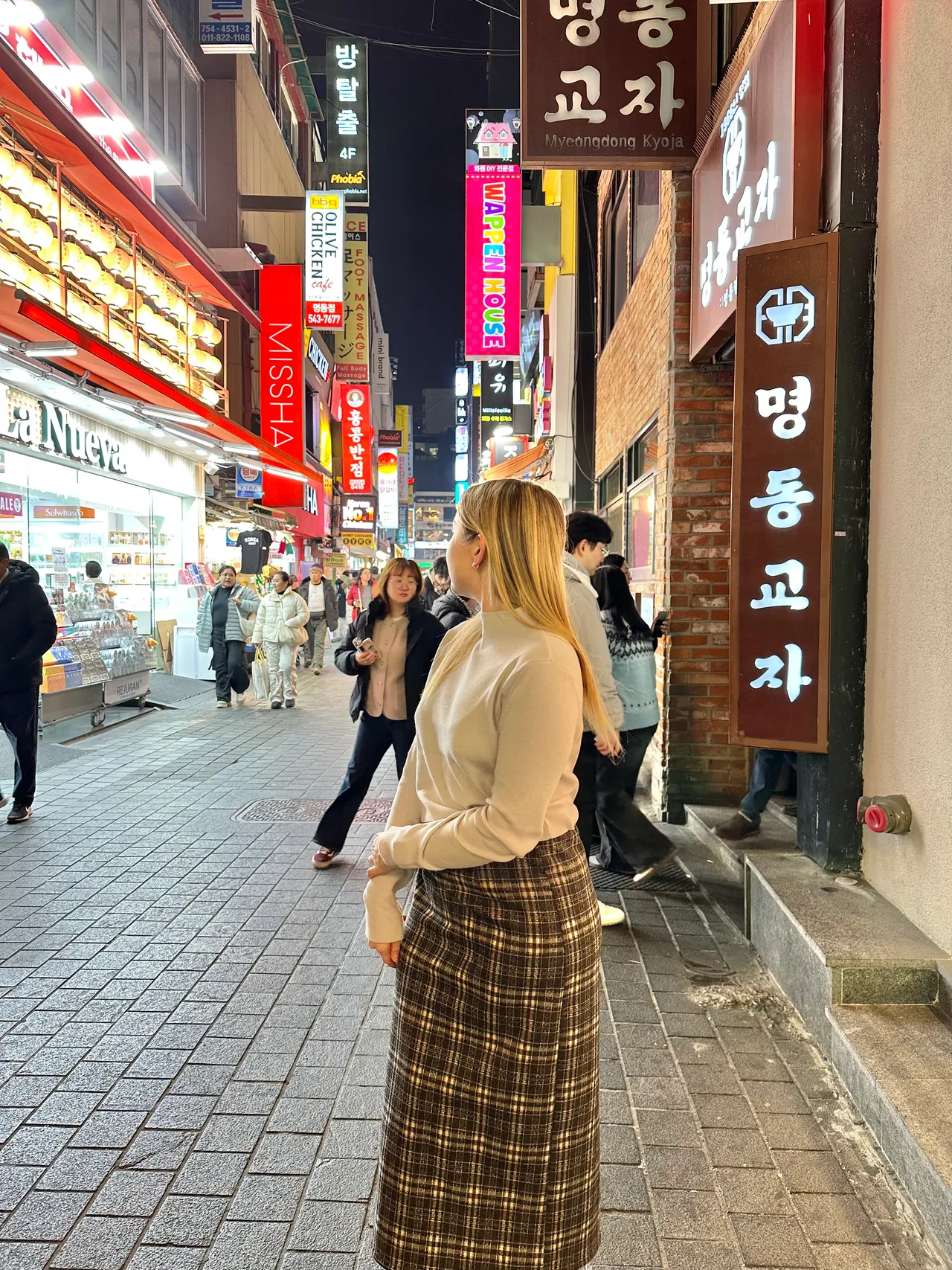 South Korea Beauty Trip Guide: Seoul Self-Care, Spas & K-Beauty Experiences