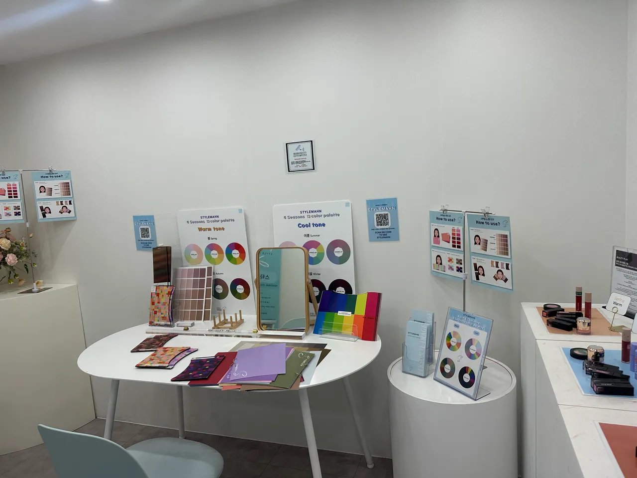 Beauty play store in korea