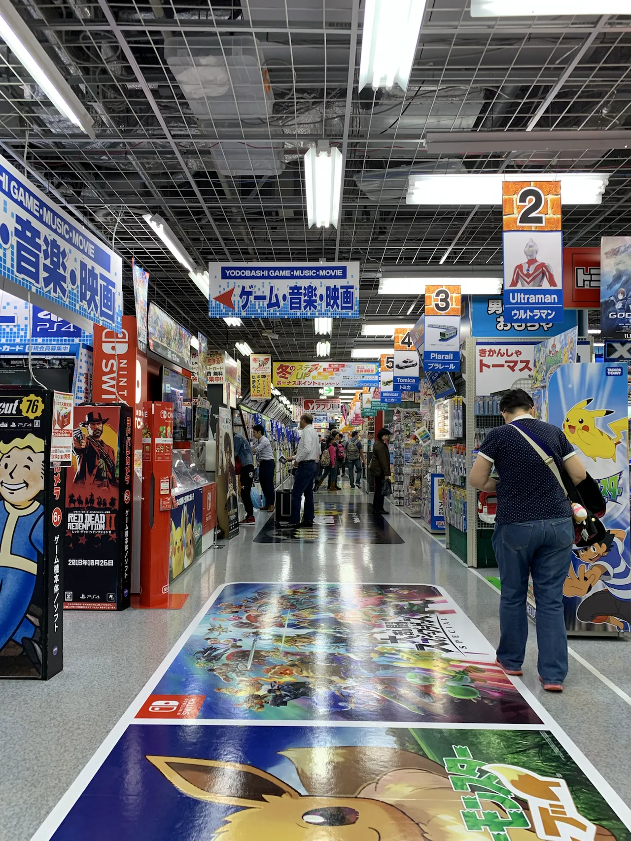 Exploring Akihabara in Tokyo