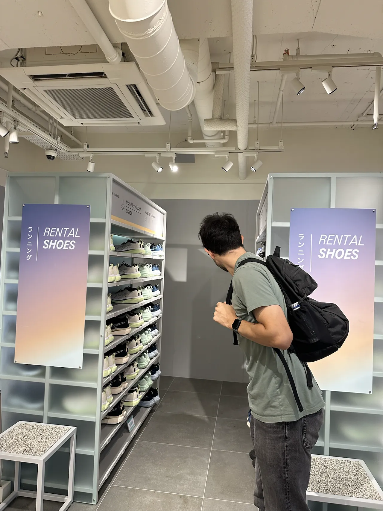 Asics running store in Tokyo