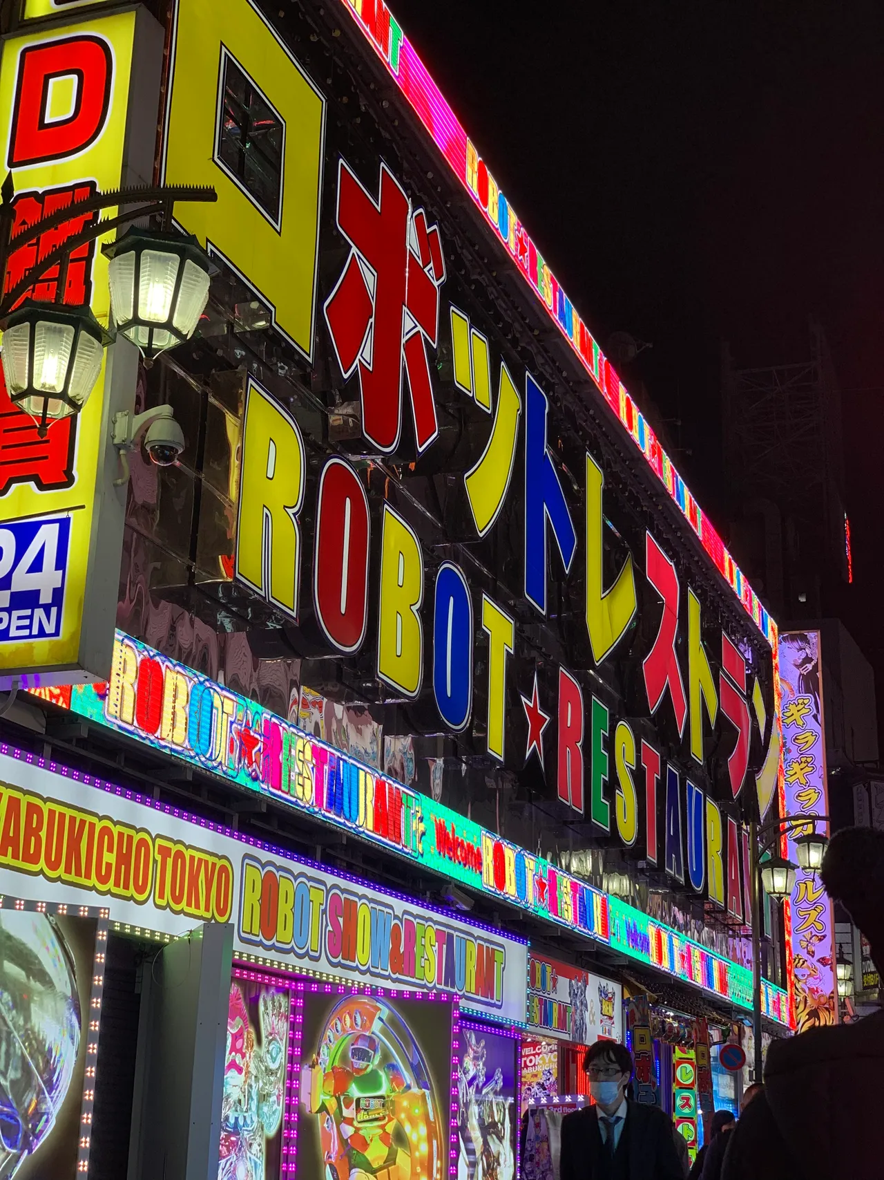 Tokyo night activity